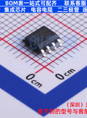 AC-DC控制器和稳压器 SRK1001TR SO-8 意法半导体 电子元器件配单