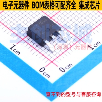 三极管(BJT) 2SCR586D3TL1 TO-252 ROHM(罗姆) 电子元件全新原装
