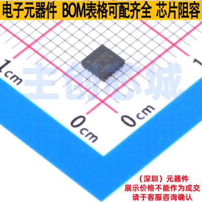 电池管理 BQ25302RTER WQFN-16 TI/德州 电子元器件配单全新原装