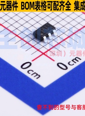 场效应管(MOSFET) RTQ020N05HZG SC-95 ROHM(罗姆) 电子元件配单