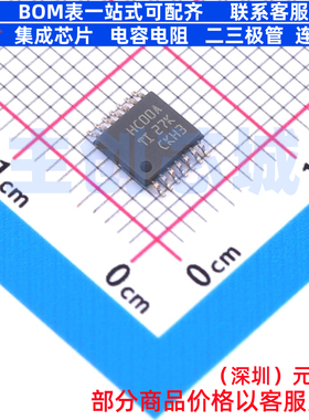 逻辑门 SN74HC00APWR TSSOP-14 TI/德州 电子元器件配单全新原装