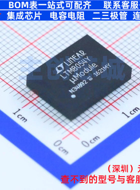 电池管理 LTM8054EY#PBF BGA-88(11.2x15) ADI(亚德诺) 全新原装