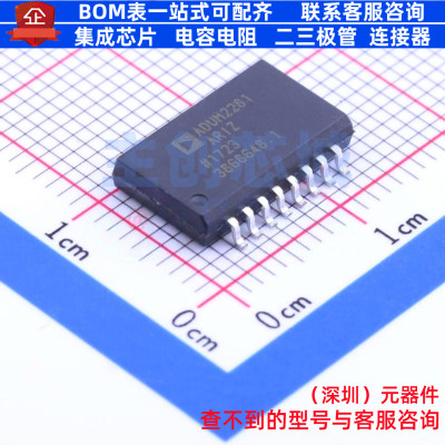 数字隔离器 ADUM2281ARIZ SOIC-16 ADI(亚德诺) 电子元件全新原装