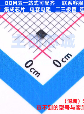 模拟开关/多路复用器 PTN3222CUKZ WLCSP-12(1.2x1.6) 安世 原装