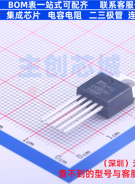 线性稳压器(LDO) MIC29503WT TO-220-5 MICROCHIP(微芯) 全新原装