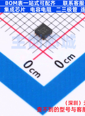 DC-DC电源模块 MPM3804GG-Z QFN-10 电子元器件配单全新原装