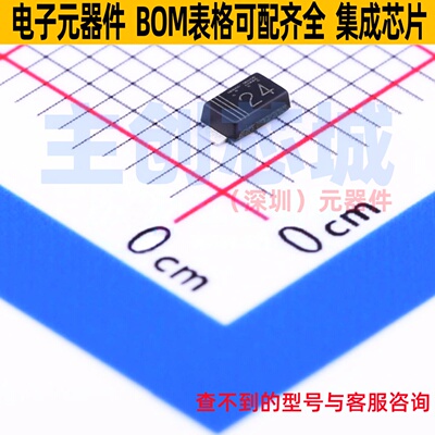 通用二极管 RR264MM-400TFTR SOD-123FL ROHM(罗姆) 电子元件配单