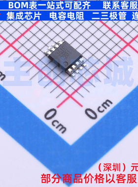 运算放大器 OPA2310IDGKR VSSOP-8 TI/德州 电子元件配单全新原装