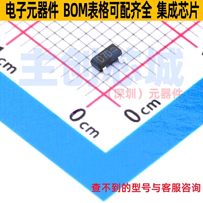 静电保护器(TVS/ESD) MMBZ27VALYFHT116 SOT-23 ROHM(罗姆) 原装