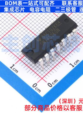 逻辑门 SN74S260N PDIP-14 TI/德州 电子元器件配单全新原装