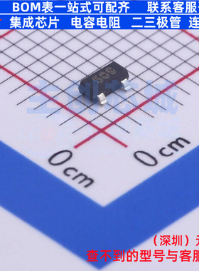 三极管(BJT) FMMT589TA SOT-23 DIODES(美台) 电子元器件全新原装