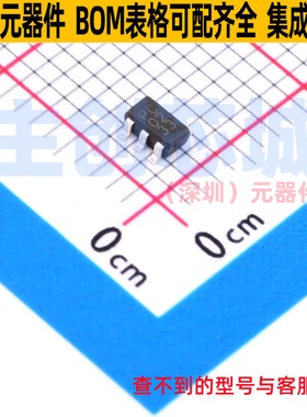 监控和复位芯片 BD5242G-TR SSOP-5 ROHM(罗姆) 电子元件全新原装