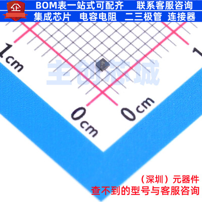 线性稳压器(LDO) TPS7A2045PDQNR X2-SON-4 TI/德州 电子元件配单