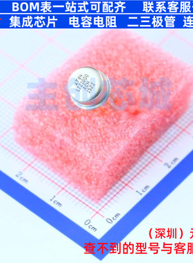 电压基准芯片 LTZ1000ACH#PBF TO-99 ADI(亚德诺) 电子元器件配单