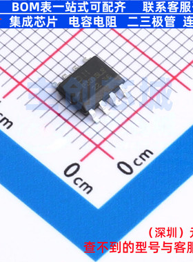 场效应管(MOSFET) DMP3015LSSQ-13 SO-8 DIODES(美台) 电子元器件