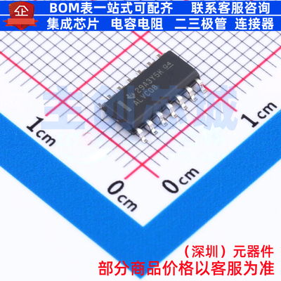 逻辑门 SN74ALVC08DR SOIC-14 TI/德州 电子元器件配单全新原装