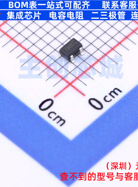 三极管(BJT) 2DD2652-7 SOT-323 DIODES(美台) 电子元件全新原装