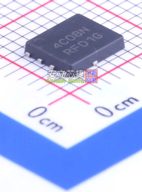 场效应管(MOSFET) NTMFS4C08NT1G DFN-5 onsemi(安森美) 全新原装