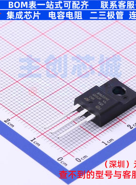 场效应管(MOSFET) STF8N60DM2 TO-220FP 意法半导体 电子元件配单
