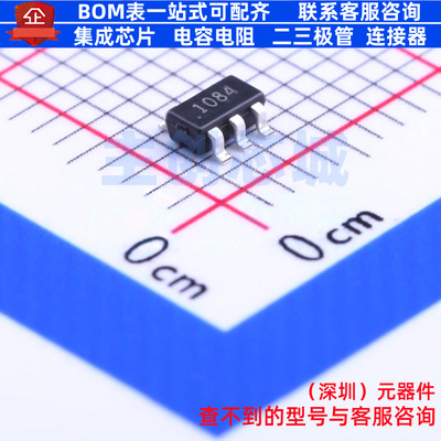 电流感应放大器 ZXCT1084E5TA SOT-25 DIODES(美台) 电子元件配单