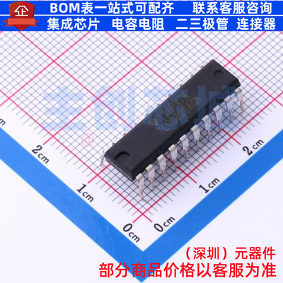 模数转换芯片ADC TLC0820ACN PDIP-20 TI/德州 电子元件全新原装