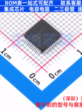 模数转换芯片ADC AD7679ASTZ LQFP-48 ADI(亚德诺) 电子元件配单