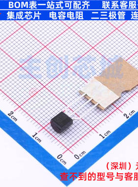 线性稳压器(LDO) TL750L05CLPR TO-92 TI/德州 电子元件全新原装