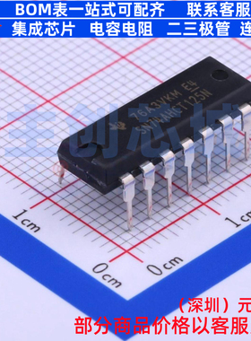 缓冲器/驱动器/收发器 SN74AHCT125N DIP-14 TI/德州 电子元器件