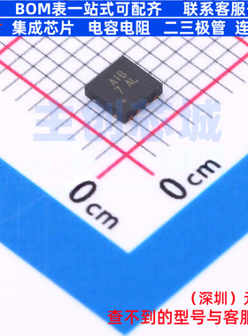 数字电位器 MAX5417LETA+T TQFN-8 MAXIM(美信) 电子元件全新原装