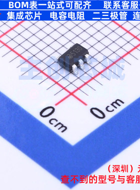 线性稳压器(LDO) MD5130 SOT-23-5L 明达微 电子元件配单全新原装