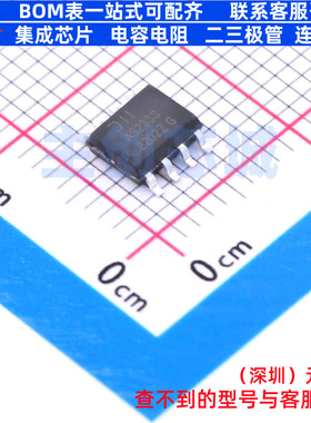 精密运放 AS2333S-13 SOIC-8 DIODES(美台) 电子元件配单全新原装