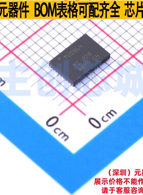 USB转换芯片 TUSB1064IRNQR WQFN-40(4x6) TI/德州 电子元件配单