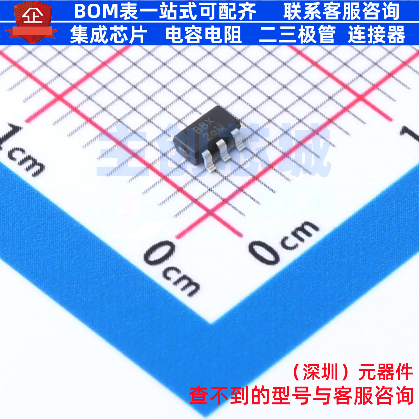 线性稳压器(LDO) AP7370-33WW-7 SOT-25 DIODES(美台) 电子元器件