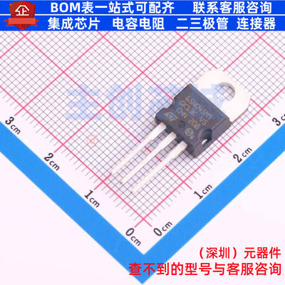 场效应管(MOSFET) STP65N045M9 TO-220 意法半导体 电子元件配单