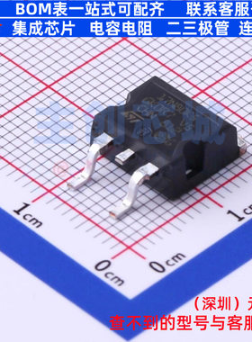 场效应管(MOSFET) STB17N80K5 D2PAK 意法半导体 电子元器件配单