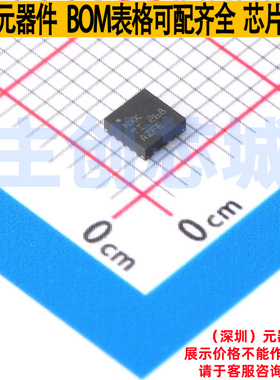 电池管理 BQ24074RGTT VQFN-16 TI/德州 电子元器件配单全新原装