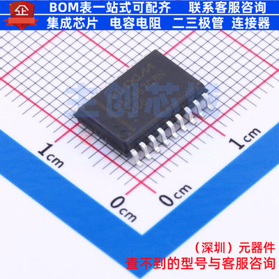 浪涌保护器 MAX367CWN+ SOIC-18 MAXIM(美信) 电子元器件全新原装