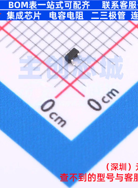 稳压二极管 BZX84C11T-7-F SOT-523 DIODES(美台) 电子元器件配单