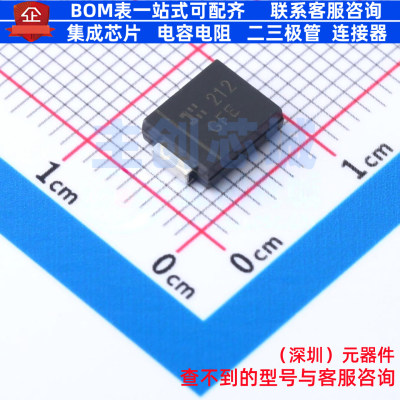 静电保护器(TVS/ESD) SMCJ26A-13-F SMC DIODES(美台) 电子元器件