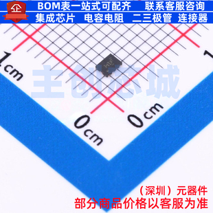 运算放大器 OPA2375SIRUGR X2QFN-10 TI/德州 电子元器件全新原装