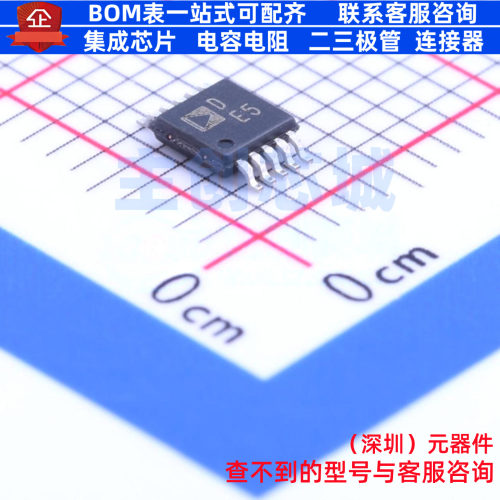 数字电位器 AD5272BRMZ-100 MSOP-10 ADI(亚德诺) 电子元器件配单