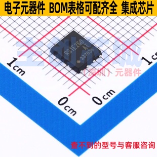 场效应管(MOSFET) RS1E260ATTB1 HSOP-8 ROHM(罗姆) 电子元件配单