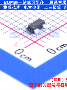 监控和复位芯片 ADM811ZARTZ-REEL7 SOT-143 ADI(亚德诺) 元器件