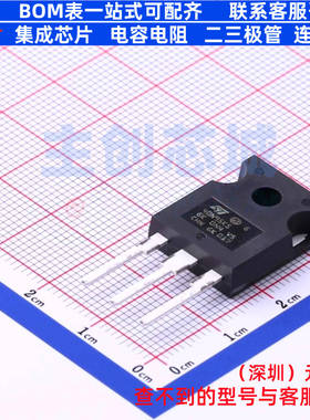 场效应管(MOSFET) STW40N95K5 TO-247 意法半导体 电子元器件配单