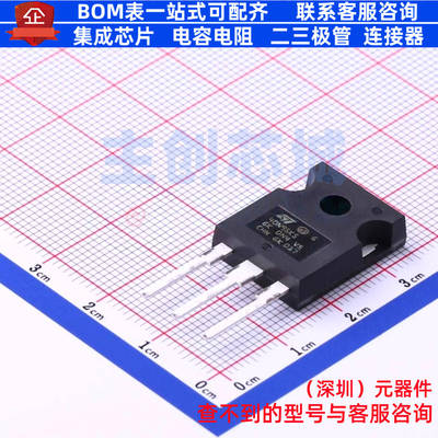 场效应管(MOSFET) STW40N95K5 TO-247 意法半导体 电子元器件配单