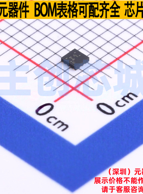 接口芯片 TUSB211IRWBR X2QFN-12(1.6x1.6) TI/德州 电子元件配单