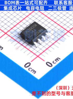 AC-DC控制器和稳压器 AP3842CMTR-E1 SOIC-8 DIODES(美台) 元器件