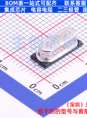 无源晶振 CJ03-080002010A20 HC-49S-SMD CJ(江苏长电/长晶)