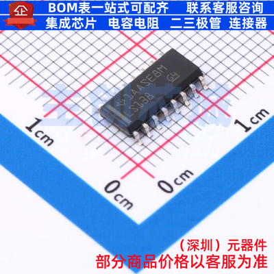 信号开关/编解码器/多路复用器 SN74LS138D SOIC-16 TI/德州