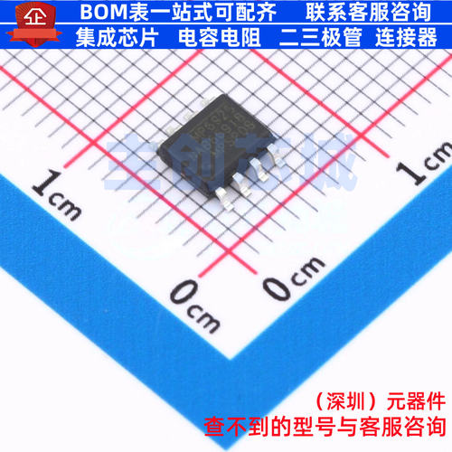 电源管理芯片(PMIC) MP6925GS-Z SOIC-8 电子元器件配单全新原装
